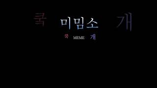 유튜브 썸네일