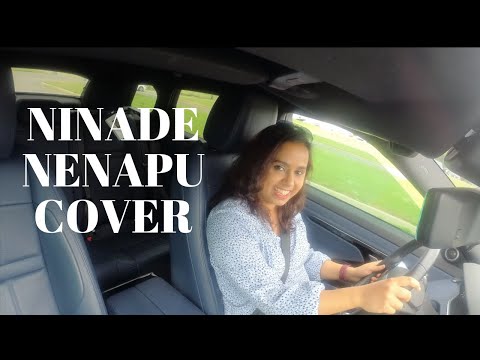 Ninade Nenapu (ನಿನದೆ ನೆನಪು) Cover | Namratha Prasad | Raja Nanna Raja | Dr.Rajkumar | P.B.Sreenivas