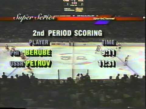 1989-90. Philadelphia Flyers - CSKA Moscow. January 9, 1990 (2)