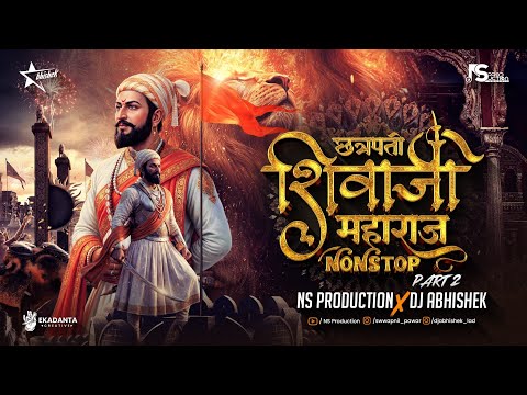 NS Production - Swapnil and NS Abhishek Official