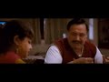 Do Duni Char Movie