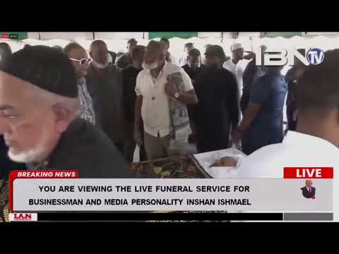Ian Alleyne attends funeral of Inshan Ishmael