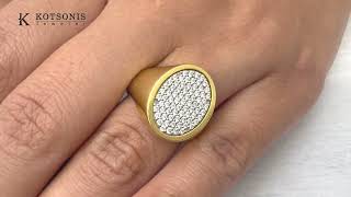 Κόσμημα Κοτσώνης Κόρινθος / Κοσμήματα με την υπογραφή του καλύτερου Ελληνικού εργαστηρίου