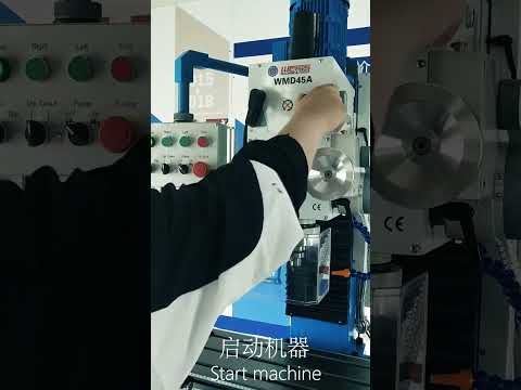 Настольный сверлильно-фрезерный станок Weiss Machinery WMD45A, видео 2