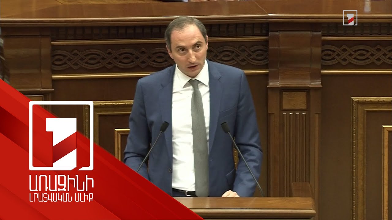 Արբանյակն արդեն շահագործվում է, պարբերաբար ստացվում են լուսանկարներ․ ԲՏԱ նախարար