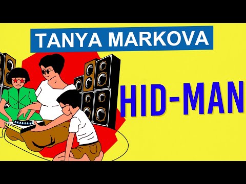 Video thumbnail for Hid-Man