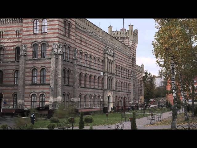 Lviv State University of Life Safety video #1