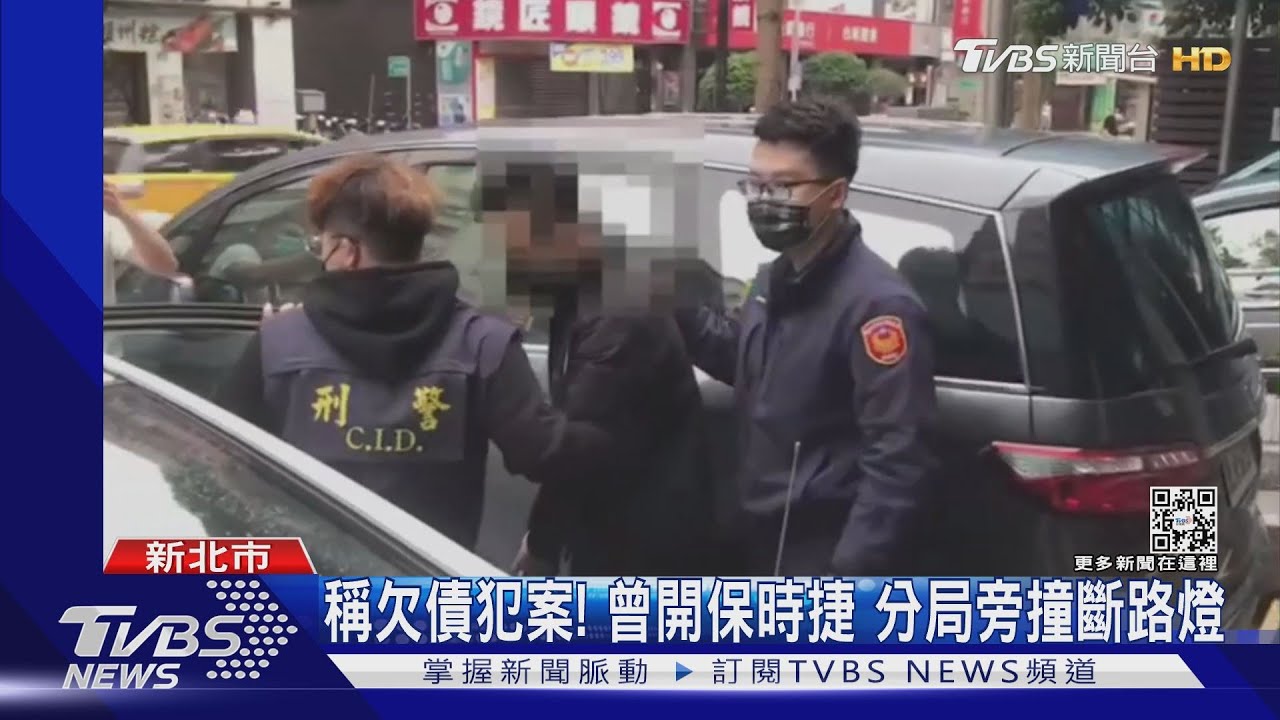 假房東「一屋多租」詐400萬　台大生也受騙