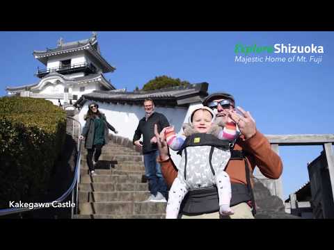 Explore Shizuoka - Off the Tokaido - Things to do around Kakegawa Station