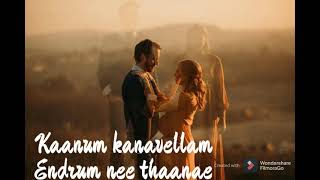 Download lagu Vaa vaa endhan nilave vennilave | Tamil love whatsapp status | Cheran Pandian mp3