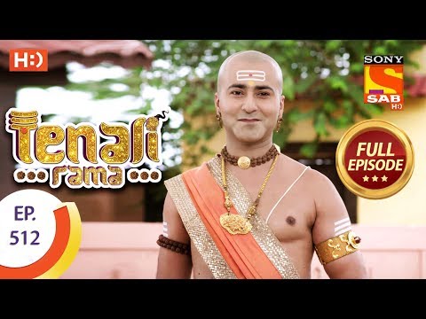 Tenali Rama - Ep 512 - Full Episode - 19th June, 2019
