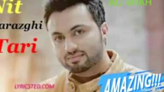 Narazgi: Aarsh Benipal | Rupin Kahlon | Lyrics Video Song | Latest Punjabi Song 2017