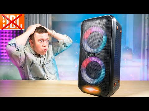 Вот это МОЩЬ! Купил НАРОДНЫЙ JBL PARTYBOX 2023 за 7999 РУБ. в ДНС! Соседи ОФИГЕЛИ. Fiero Emotion 150