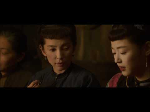 Thumbnail of the video: Girl Talk