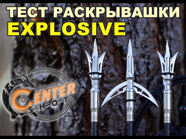 Название Название