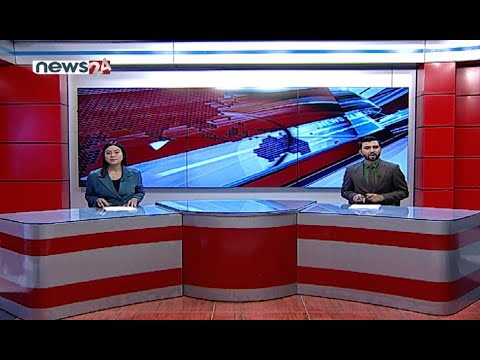 PRIME TIME 8 PM NEWS_2077_12_11 - NEWS24 TV