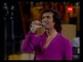 Camilo Sesto - Si me dejas ahora