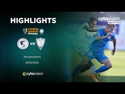 FC Ethnikos Achnas 0-1 Omonia Aradippou Larnaca