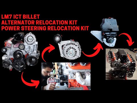 LM7 ICT Billet (Alternator/Power Steering Pump) relocation kit (240sx edition)