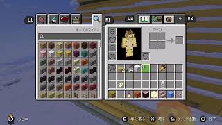 マインクラフト♪(MINE CRAFT)🐯🐈🐈‍⬛