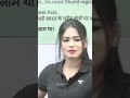 Divya Tripathi Mam Funny Video In Class Time Divyatripathi Onlineclasses