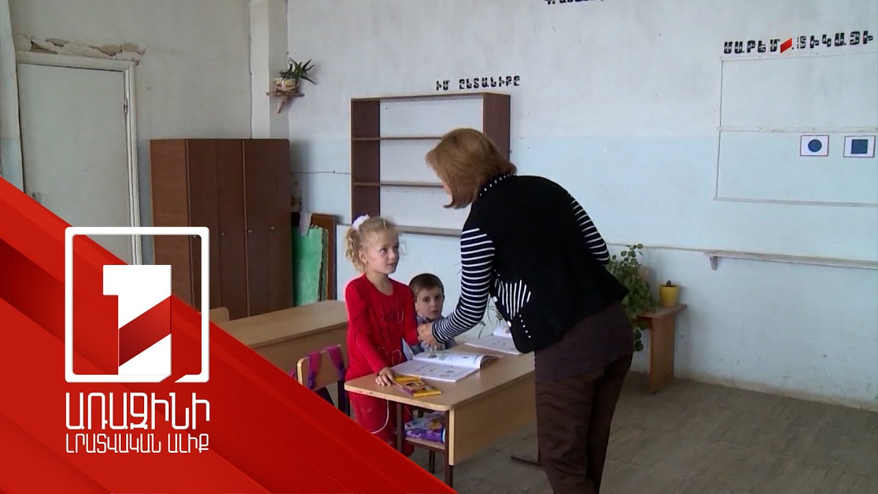 Հնարավոր է՝ կամավոր ատեստավորում անցած ուսուցչի աշխատավարձը հաջորդ շրջափուլում ևս կրկնակի դառնա