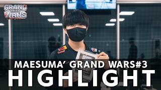 叫ばずにはいられない！あまりにもハイレベルすぎたマエスマ'GRAND WARS#3 スーパープレイ集・撃墜集 #スマブラsp #マエスマ