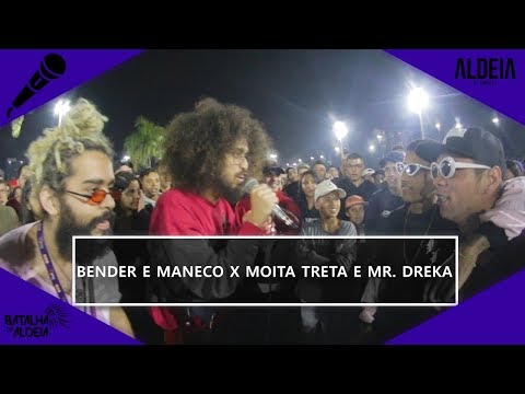 Dreka (DF) and Moita Treta vs. Maneco (DF) and Bender (DF) | 103rd Battle of the Village | Baruer...