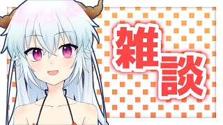 【雑談】大会の感想&まったりお話！ VTuberハクヤ / Hakuya LIVE STREAM
