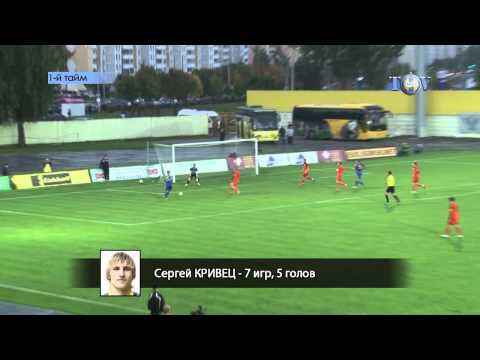 21.09.2013_Шахтер (Солигорск) - БАТЭ (Борисов). Обзор матча