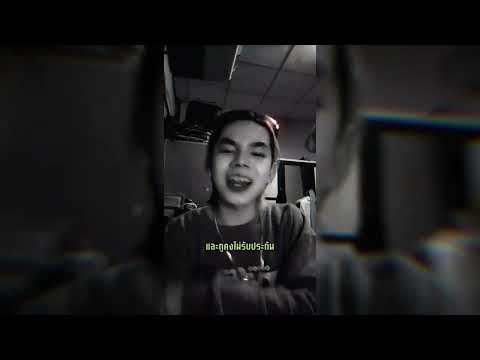 FLAMELIGHT : CYPHERLOGY MVP 2 [ RAP IS NOW AUDITION ]