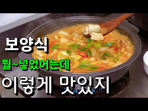 장어탕