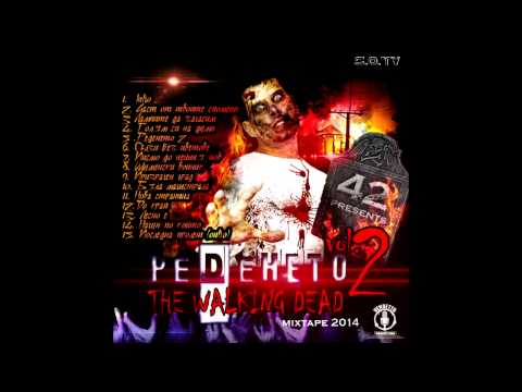 8. 42 - Шуменски Войник (feat. Giancana)