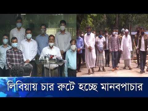 বাংলাদেশি হত্যাকাণ্ড: আরও নয়জনকে আটক, পাচারকারীরা দু`দেশেই তৎপর | ETV News