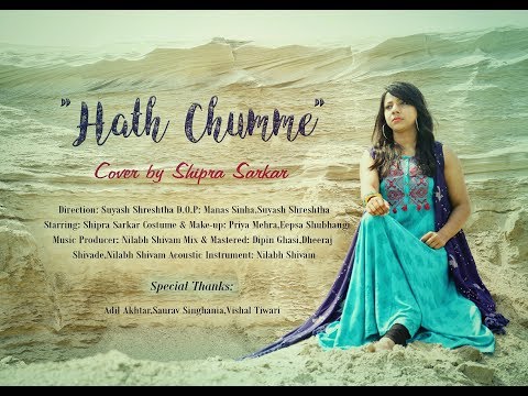 SHIPRA BASAK Hath chumme 