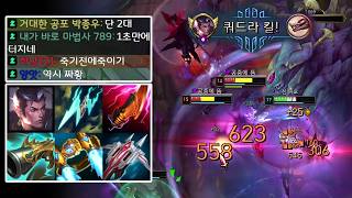 유튜브 썸네일