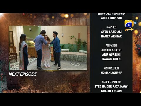 Ghaata Episode 21 Teaser - Har Pal Geo