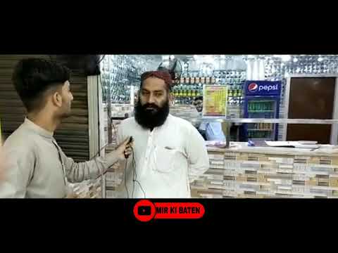 Peshawari ICE cream ....Address .bilawal house service road