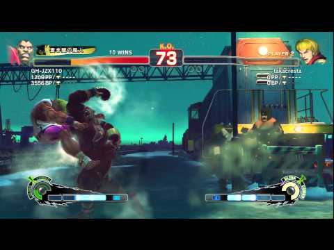 SSF4 AE 2012 BISON VS KEN 2012 5 12 7 38 51