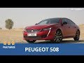 Peugeot 508 Special Features | YallaMotor