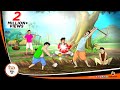4 आलसी किसान 4 Alsi Kissan Indian Village Stories Farmer Stories HINDI KAHANIYA