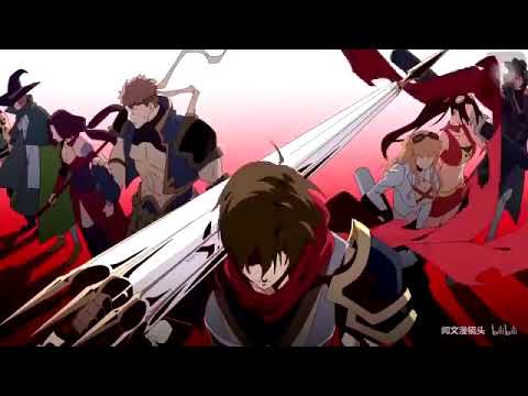 The King's Avatar Season 2 Coming on July - AnimeNation Forums