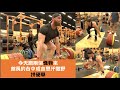 今天跟兩個怪物來館長台中的地盤撒野 比硬舉 @Tony Capatch 柯龍 &萬師傅 JASON- 夢多備賽日記