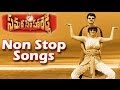 Samarasimha Reddy | All Songs Non Stop | Nandamuri Balakrishna,Simran