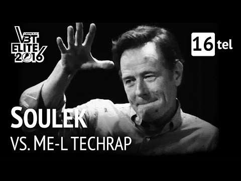 Video thumbnail for Vs. ME-L Techrap - [HR 16tel-Finale - VBT Elite 2016]