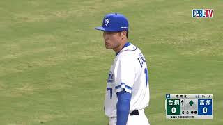 [分享] 今日王柏融