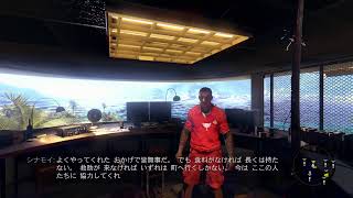 ［グロ注意］今さらだけどちょっとゾンビしばきにバノイまで第19回［DEAD  ISLAND ］