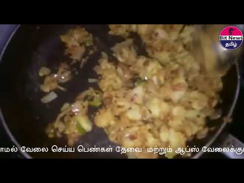 HOW TO MAKE ALOO PAROTTA IN HOME MADE | Makkal Media
