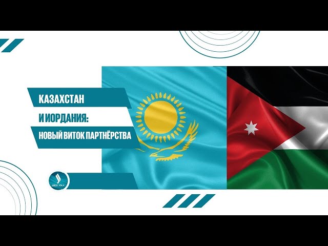 Главные новости 27.08.2025 г.