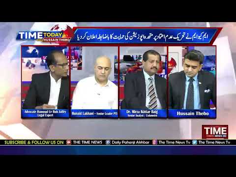 Time Today By The Time News 30 March 2022